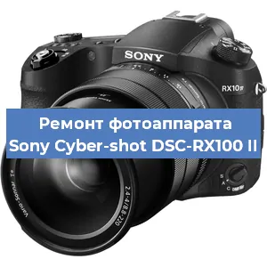 Замена системной платы на фотоаппарате Sony Cyber-shot DSC-RX100 II в Новосибирске